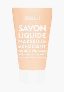 Жидкое мыло Compagnie de Provence