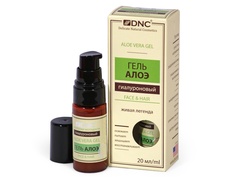 Гель гиалуроновый DNC Алоэ 20ml 4751006753884