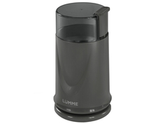 Кофемолка Lumme LU-2605 Grey Pearls