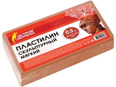 Набор для лепки Остров Сокровищ Пластилин скульптурный мягкий 500g Terracotta 104814
