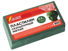 Набор для лепки Остров Сокровищ Пластилин скульптурный мягкий 500g Olive 104812