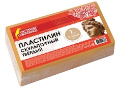 Набор для лепки Остров Сокровищ Пластилин скульптурный твердый 1kg Corporeal 227475