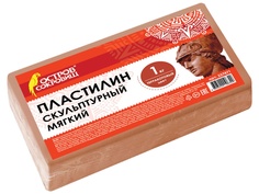Набор для лепки Остров Сокровищ Пластилин скульптурный мягкий 1kg Terracotta 227471