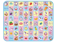Развивающий коврик Mambobaby Единороги 130х160х0.5см