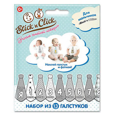 Набор галстуков-наклеек для фотосессии "Blackn White" Stickn Click