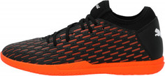 Бутсы мужские Puma Future 6.4, размер 39.5