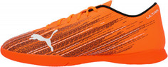 Бутсы мужские Puma Ultra 4.1, размер 42