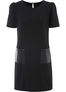 Платье Bonprix