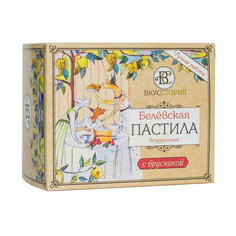 Пастила воздушная ВкусСтория Белевская Брусника 200 г