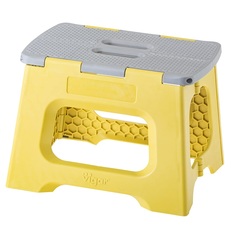 Табурет Vigar 23 см желтый stool