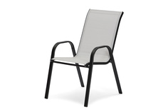 Стул с подлокотниками Glasgow Hoff