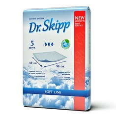Пеленки одноразовые Dr.Skipp 90x60, 5 шт.