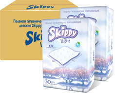 Пеленки гигиенические впитывающие одноразовые Skippy 60х60, 2x30 шт.