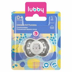 Соска-пустышка LUBBY светится в темноте скошенный сосок от 0 месяцев силиконовая