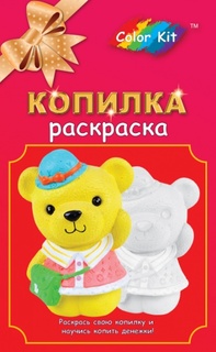 Поделка Color Kit Копилка виниловая Мишка-леди YXD045