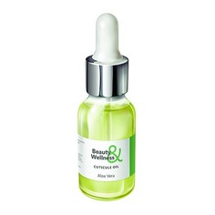 Масло для ногтей и кутикулы ruNail Beauty & Wellness «Алое вера» 15 мл
