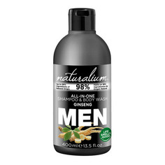 Naturalium, Гель для душа и шампунь для волос «Женьшень», 400 мл