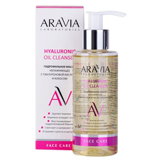 Laboratories, Гидрофильное масло ARAVIA Laboratories, Hyaluronic, 150 мл
