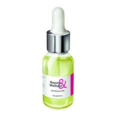 Масло для ногтей и кутикулы ruNail Beauty & Wellness «Сладкая малина» 15 мл