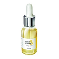 Масло для ногтей и кутикулы ruNail Beauty & Wellness «Сочный апельсин» 15 мл