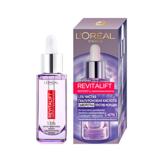 Сыворотка для волос Loreal Paris Revitalift филлер 30мл