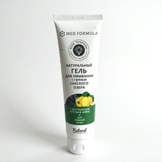 Гель для умывания ДОМ ПРИРОДЫ для ЖИРНОЙ КОЖИ 150 г