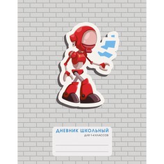 Дневник Listoff Робот(А5,48л,1-4 класс) ДИМ214806