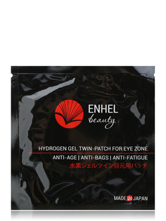 Энхель Бьюти Премиум патч для кожи вокруг глаз водородный №3 Азумакара