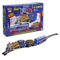 Железная дорога Joy Toy Мой первый поезд, 11 элементов 0611DT Playsmart
