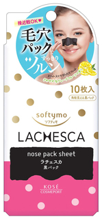 Очищающие наклейки для носа KOSE COSMEPORT Nose Pack Sheet 10 шт.