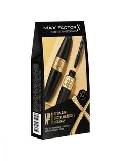 Набор Max Factor Тушь с эффектом накладных ресниц false lash effect full lashes black 2шт