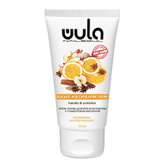 Крем-скраб для рук WULA Nailsoul, Spicy Accord, 75 мл