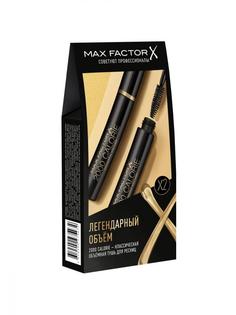 Набор Max Factor: Тушь для ресниц объемная 2000 calorie dramatic volume black, 2 шт