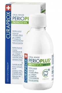 Набор ополаскивателей CURAPROX Perio Plus Protect с хлоргексидином 0,12%, 4 шт х 100 мл