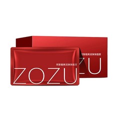 ZOZU, Ночная маска для лица «Омолаживающая», 30х2 мл