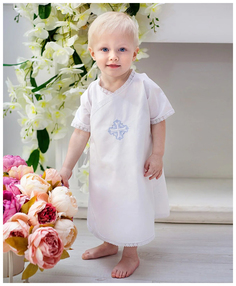 Комплект для новорожденных Makkaroni Kids Елисей для мальчика 0-3 месяцев