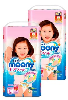 Подгузники-трусики MOONY для девочек L (9-14 кг), 2x44 шт.