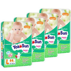 Подгузники-Трусики YOKOSUN ECONOM L (9-14 кг) 44 шт. Х 4, 176 шт.