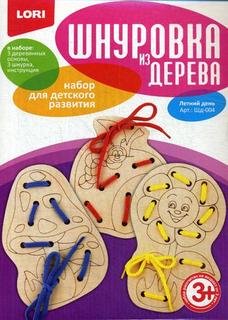 Шнуровка из дерева Lori Летний день