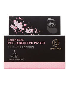 Патчи для век HANIxHANI Black Intensive Collagen Eye Patch