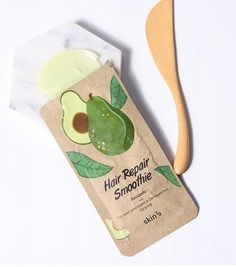 Маска для волос Skin79 Hair Repair Smoothie Avocado