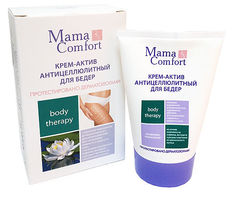 Крем-актив антицеллюлитный для бедер серия "Mama Comfort", 100 г