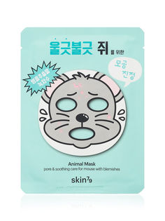 Осветляющая маска для лица SKIN79, ANIMAL MASK-MOUSE (10PCS/1BOX)
