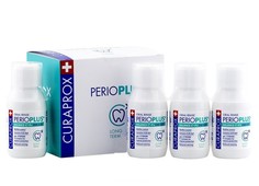 Набор ополаскивателей CURAPROX Perio Plus Forte с хлоргексидином 0,20%, 4 шт х 100 мл