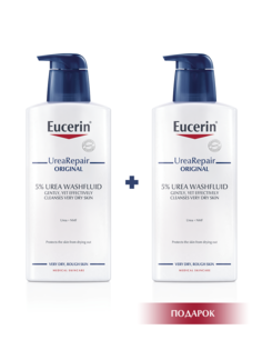 Очищающий флюид UREAREPAIR ORIGINAL 1+1 подарок Eucerin