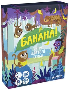 Настольная игра Издательство Clever Банана Колупаев А.