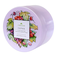 LAdeleide, Гель-скраб для лица и тела, 250 мл