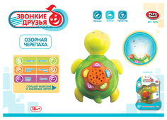 Проектор музыкальный Джамбо Тойз Озорная черепаха