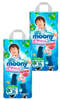 Подгузники-трусики MOONY для мальчиков (13-25 кг), 2x26 шт.