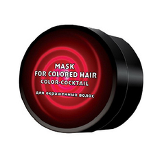 Маска для волос Galaсticos, Color Cocktail, 200 мл Galacticos